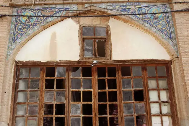 سرای وزیر قزوین