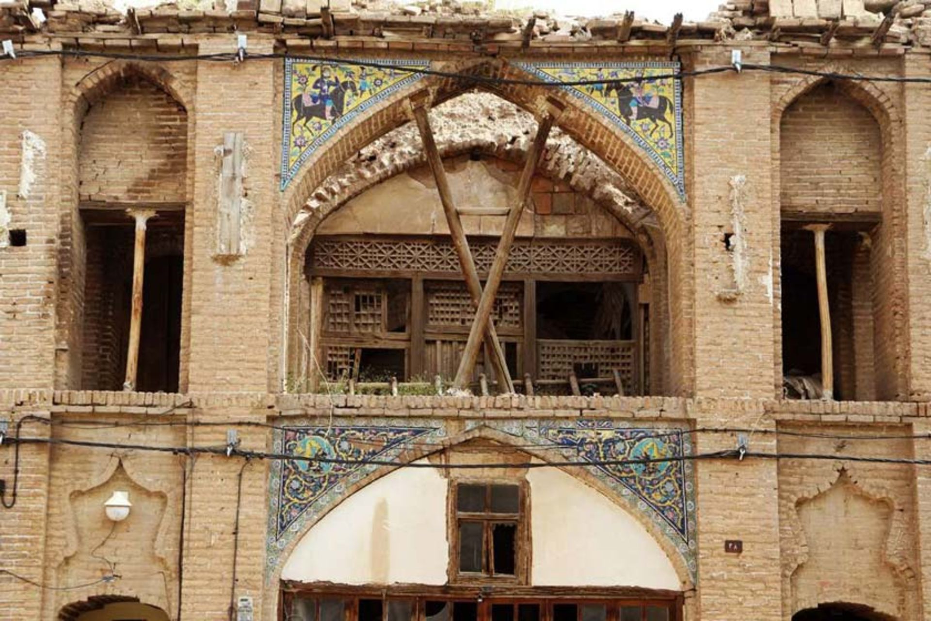 سرای وزیر قزوین