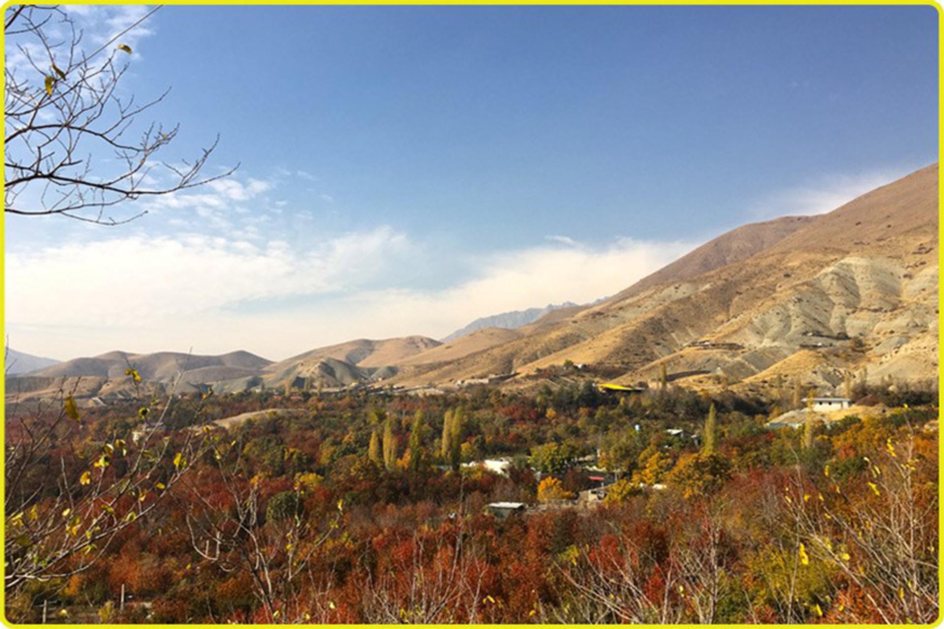 روستاهای اطراف تهران
