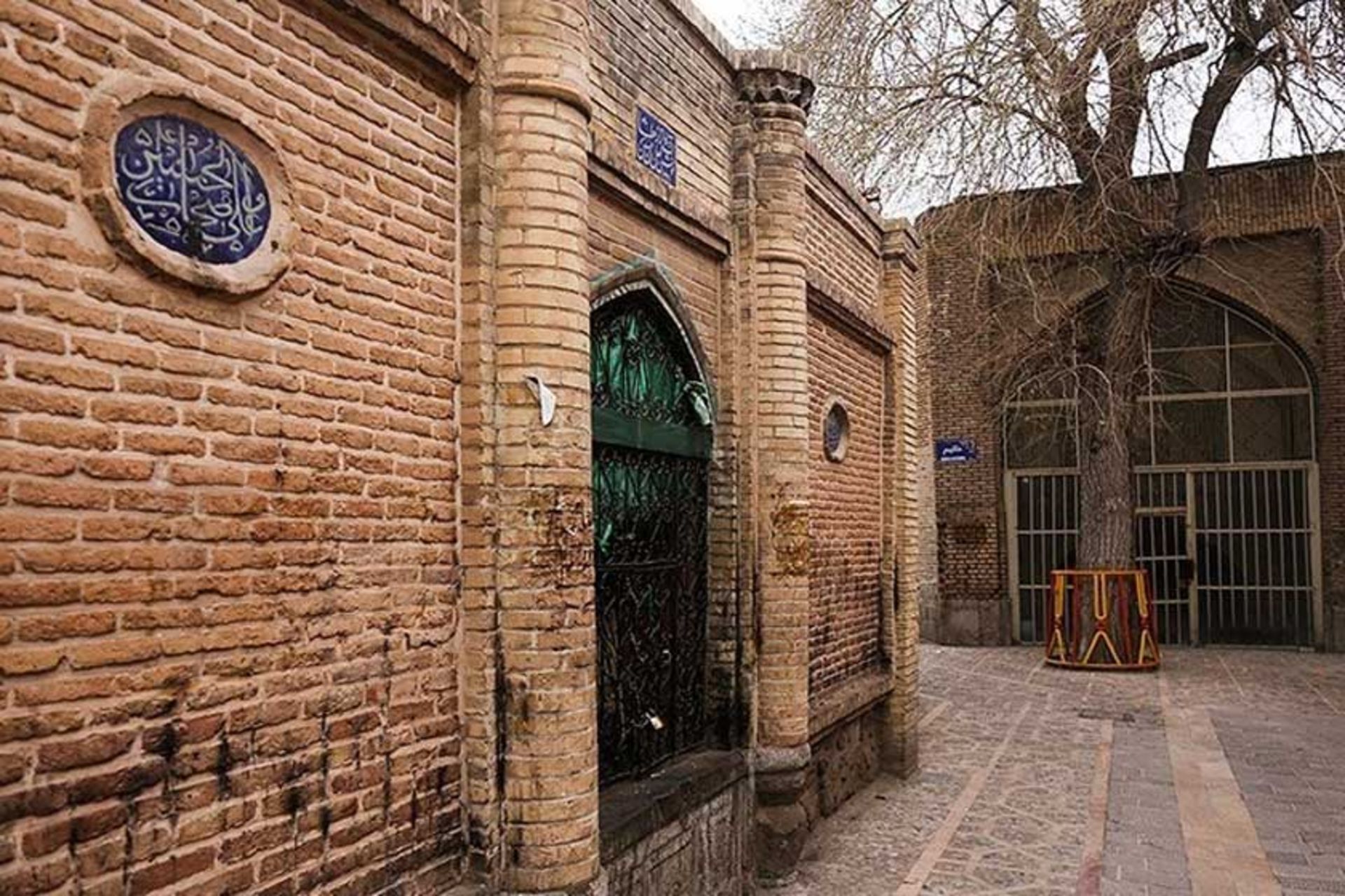 آب ‌انبار حکیم