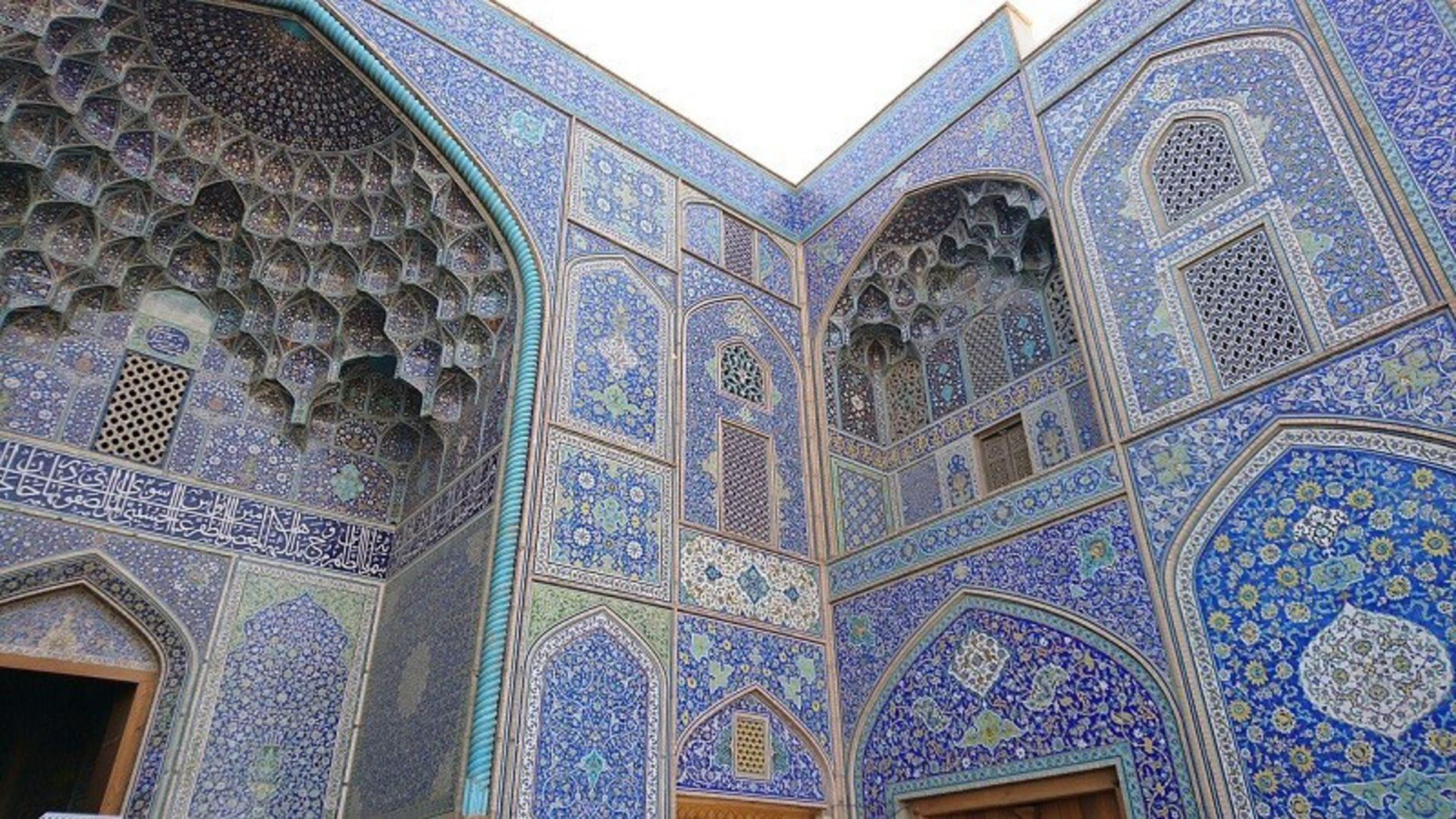 رپورتاژ مستر بلیط میدان نقش جهان