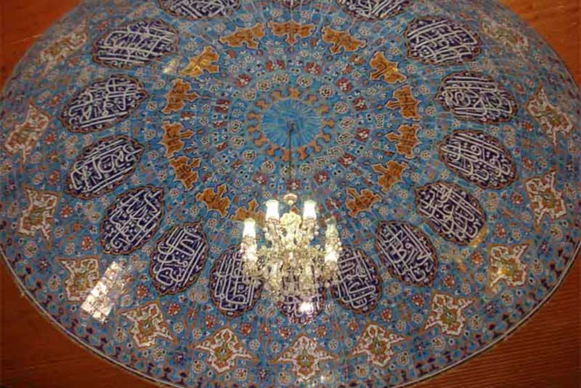 بقعه سید صفی‌الدین میرمحله