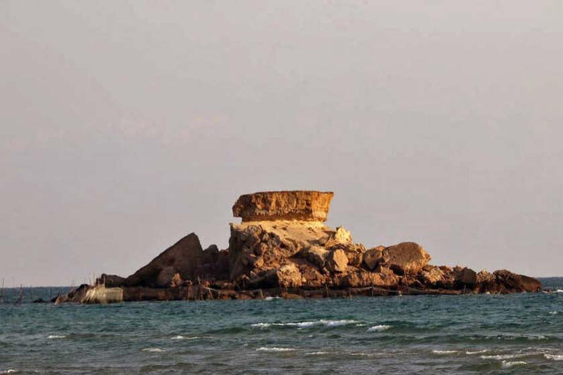 جزایر ناز 