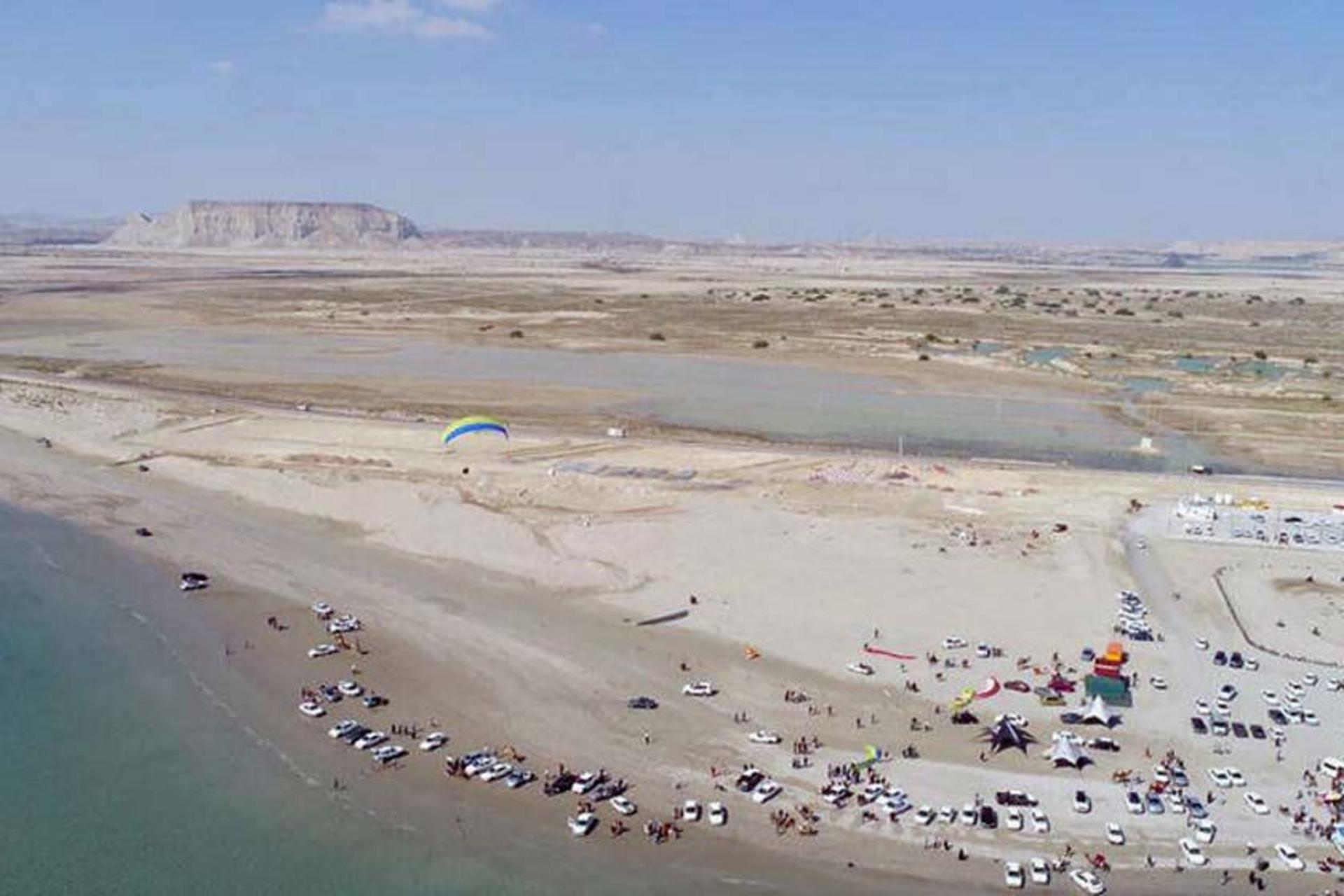 جزایر ناز 