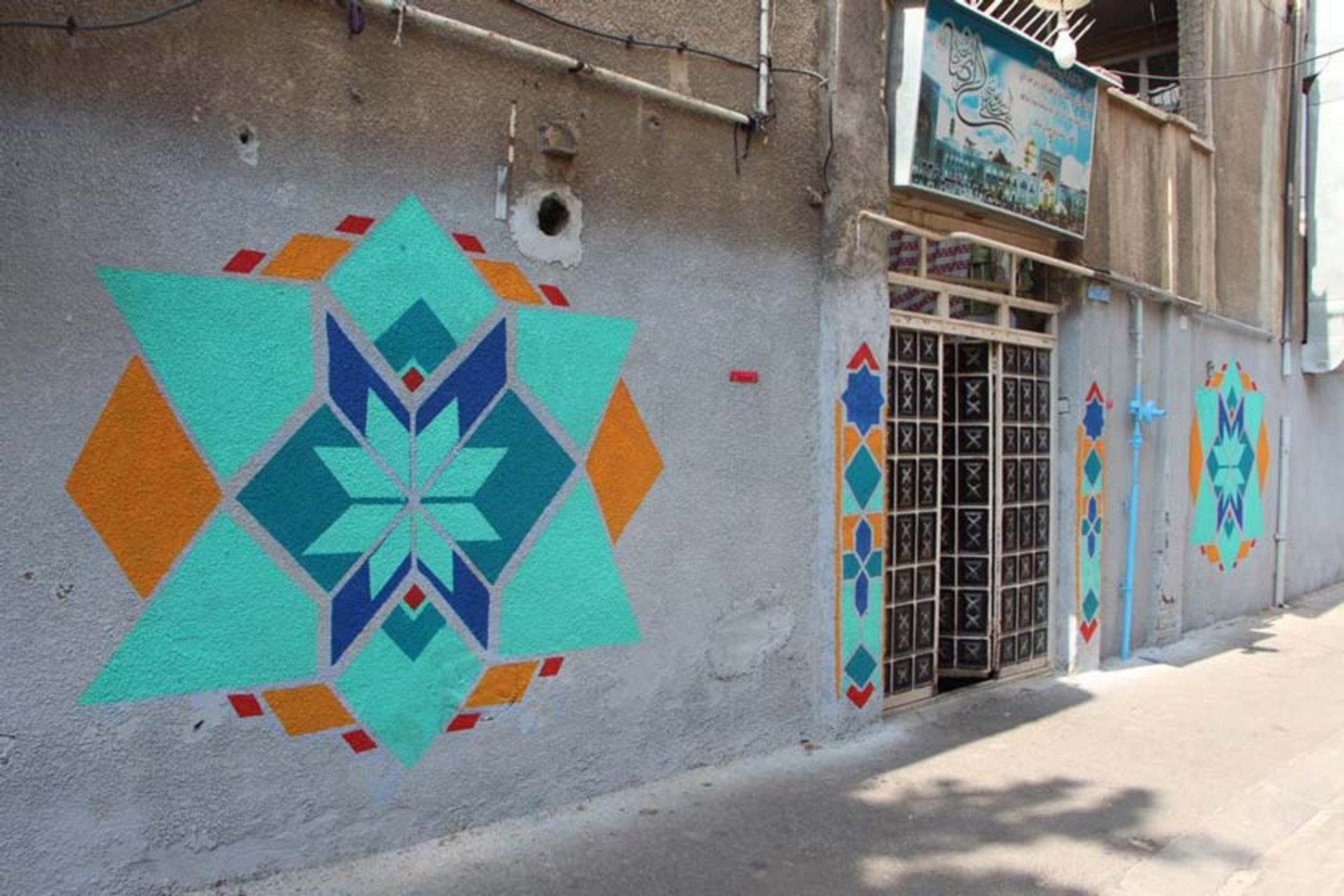 کوچه طوطی