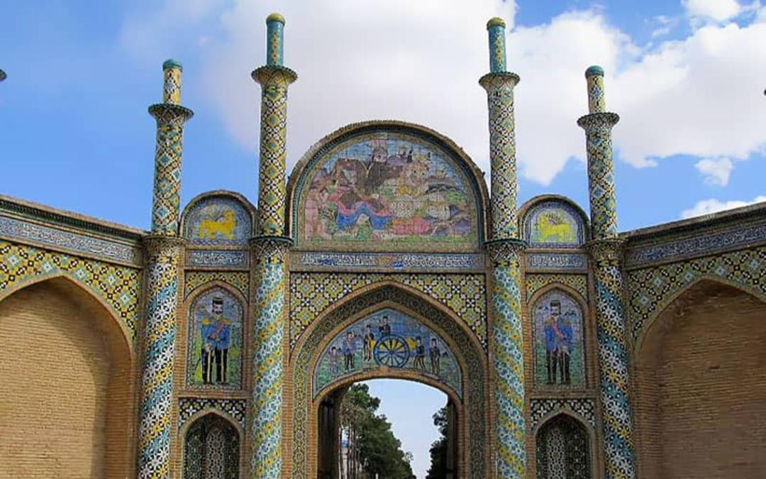 سمنان