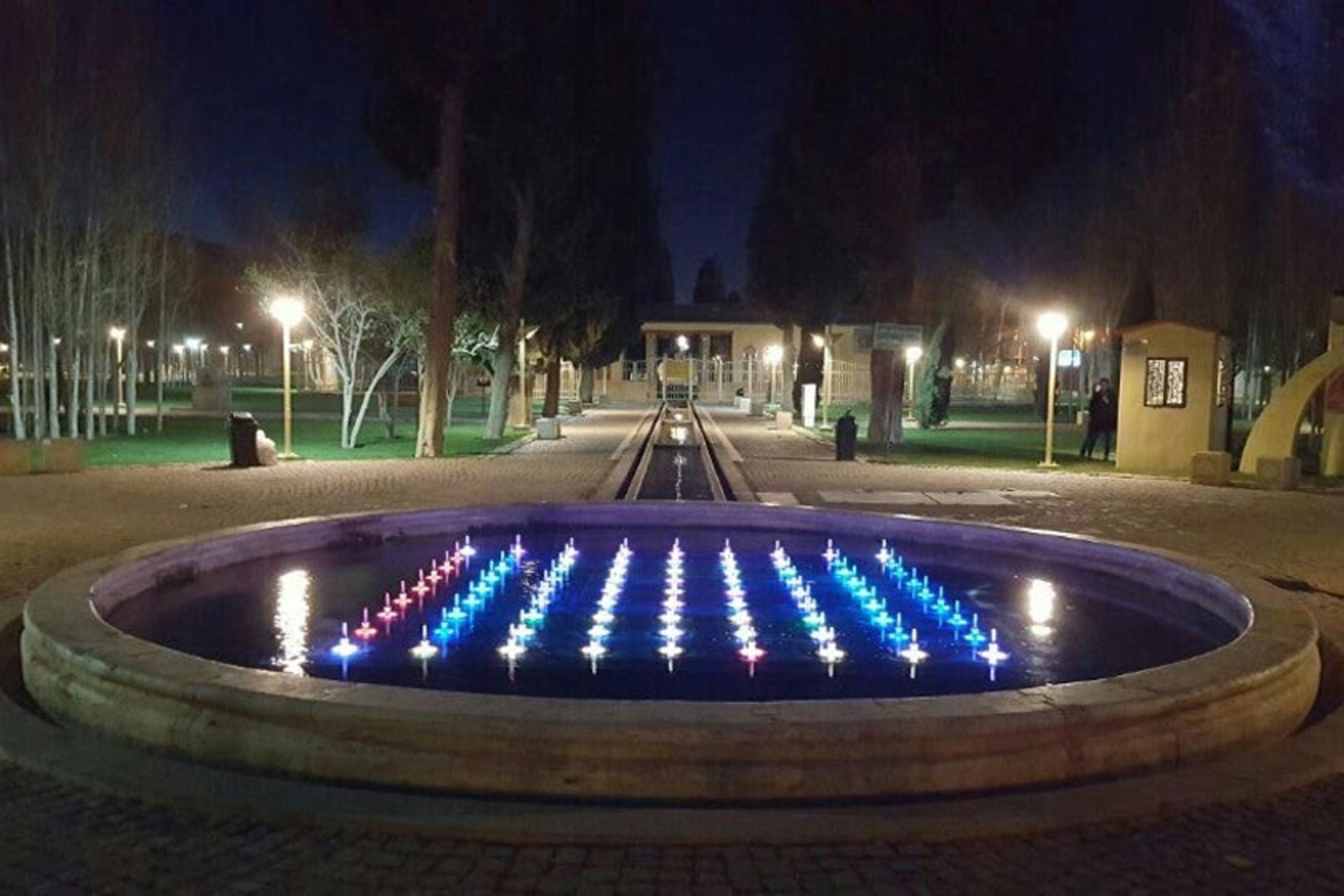پارک بعثت شیراز