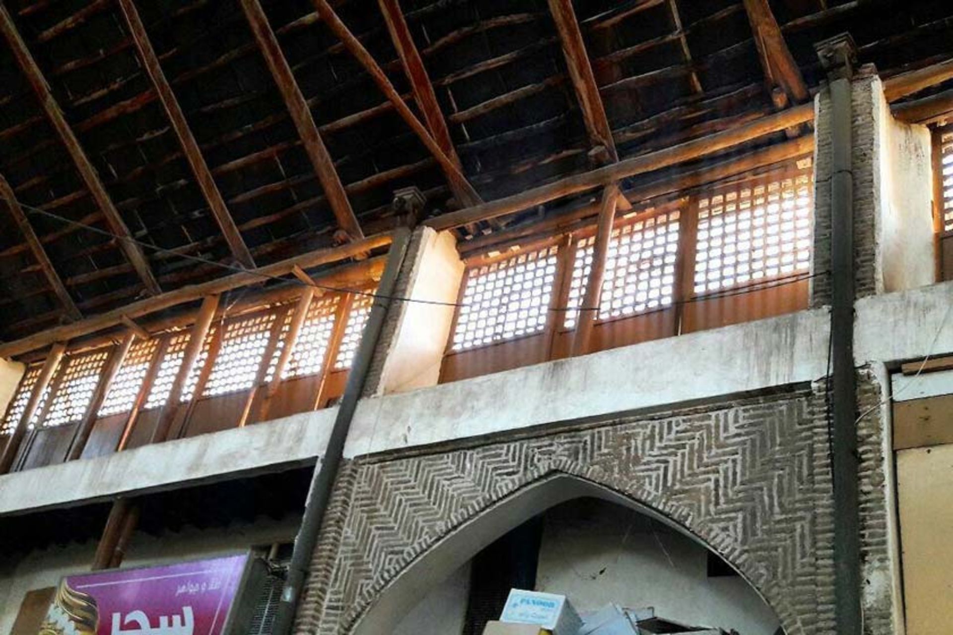 تکیه ناسار