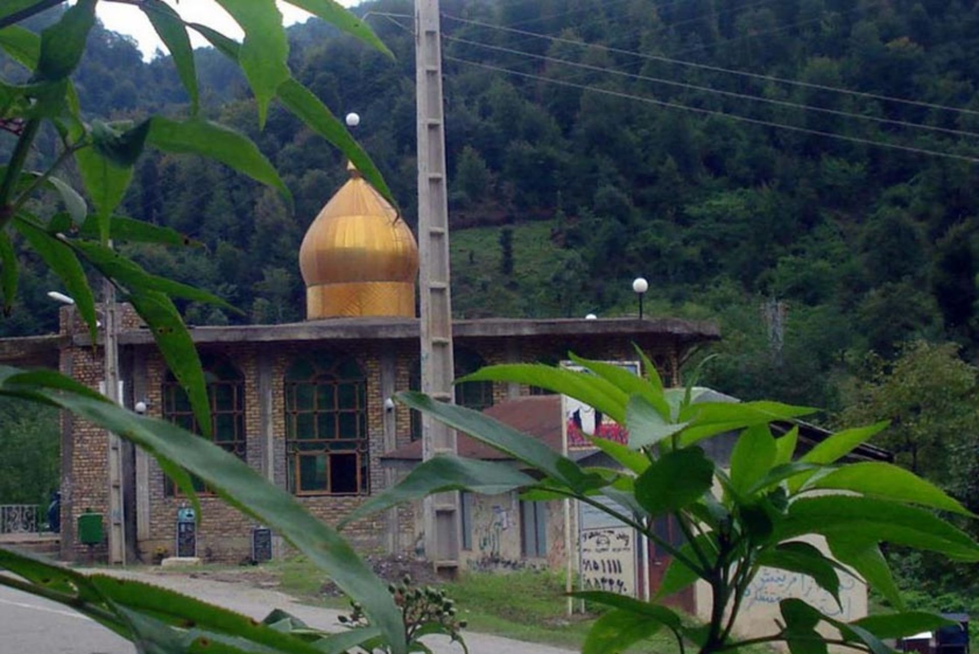 امامزاده شفیع