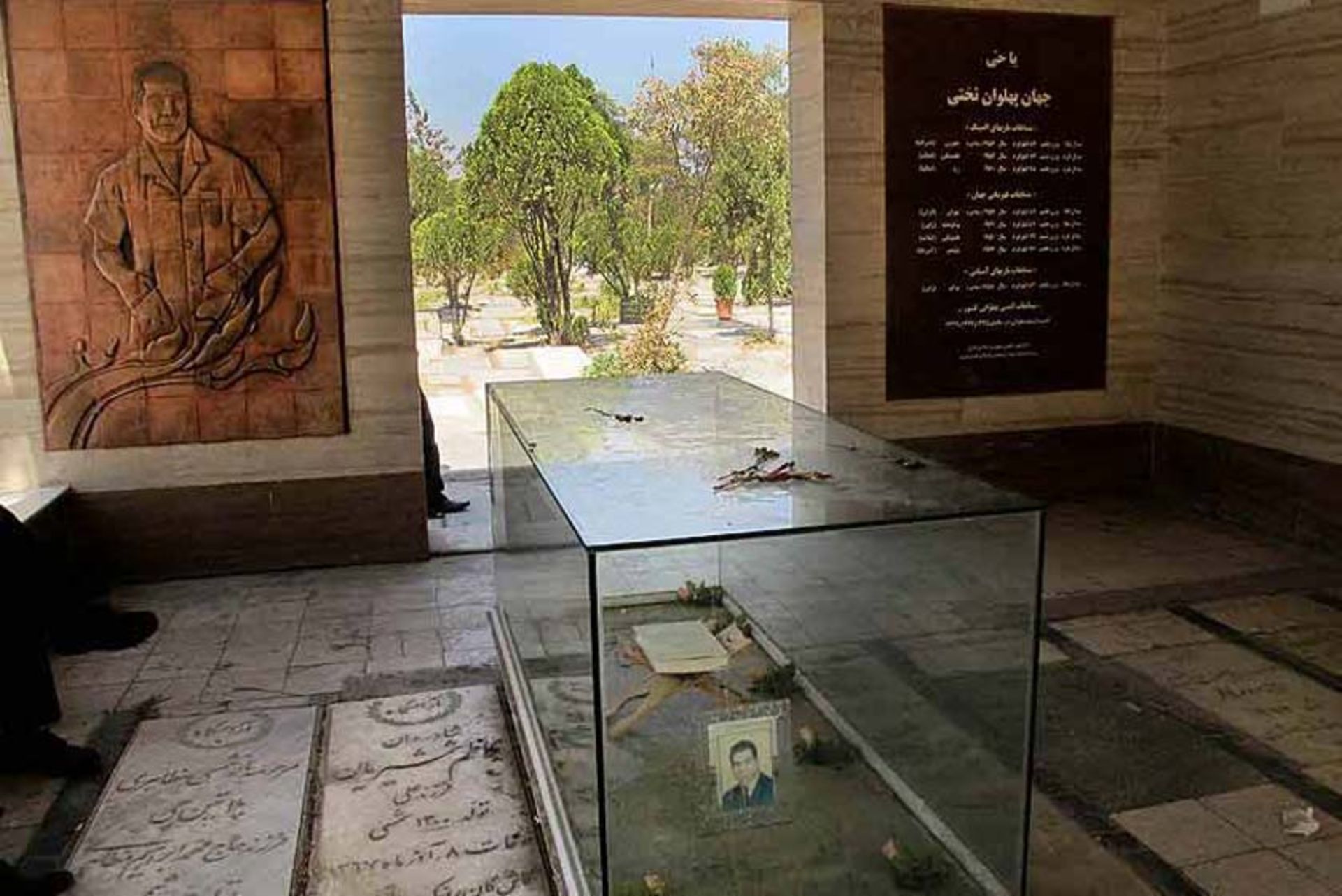 آرامگاه جهان پهلوان تختی