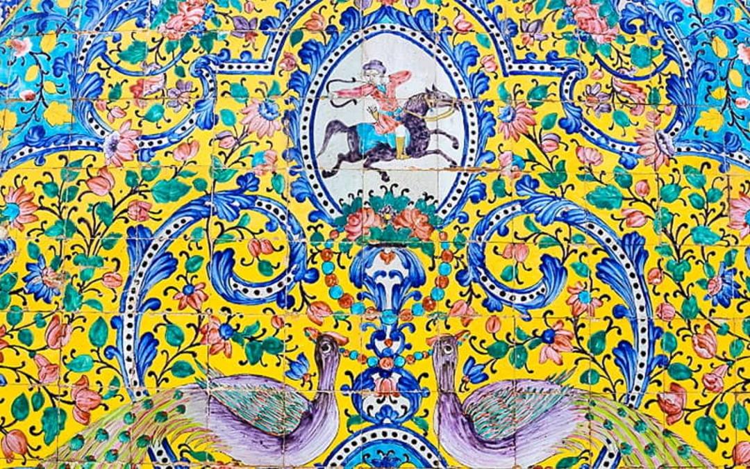 کاشیکاری هفت رنگ و زیبای کاخ گلستان