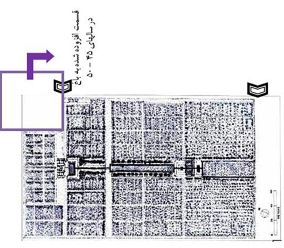 پلان باغ ارم شیراز
