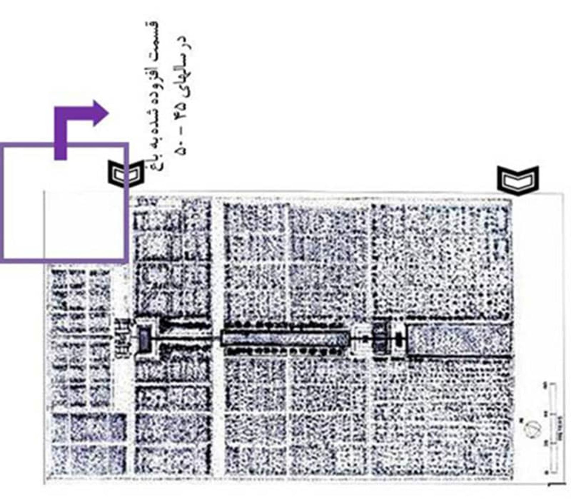 پلان باغ ارم شیراز