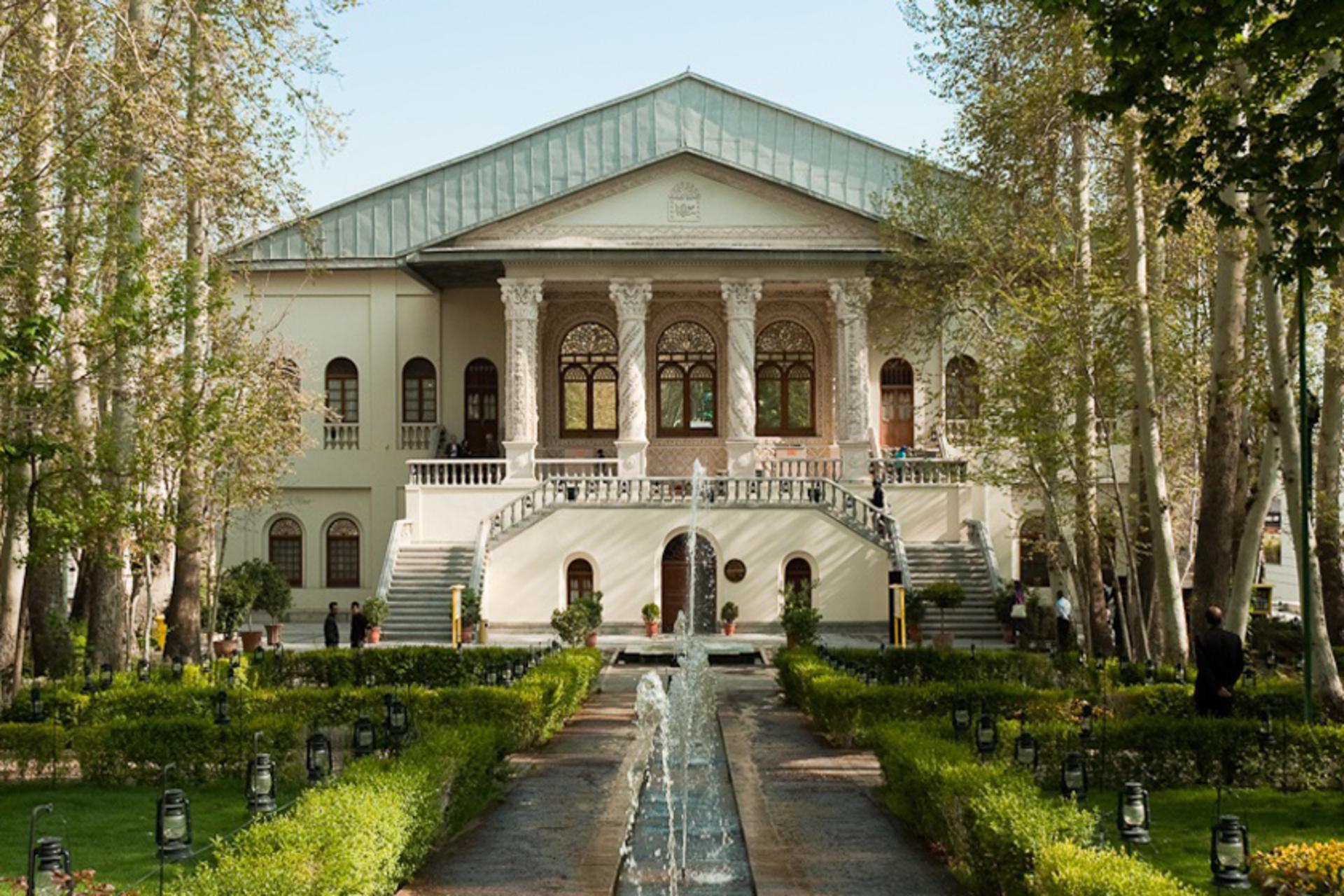 باغ فردوس تهران