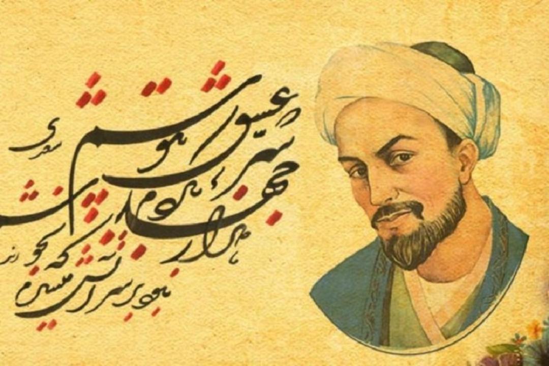 تصویر و اشعار سعدی 