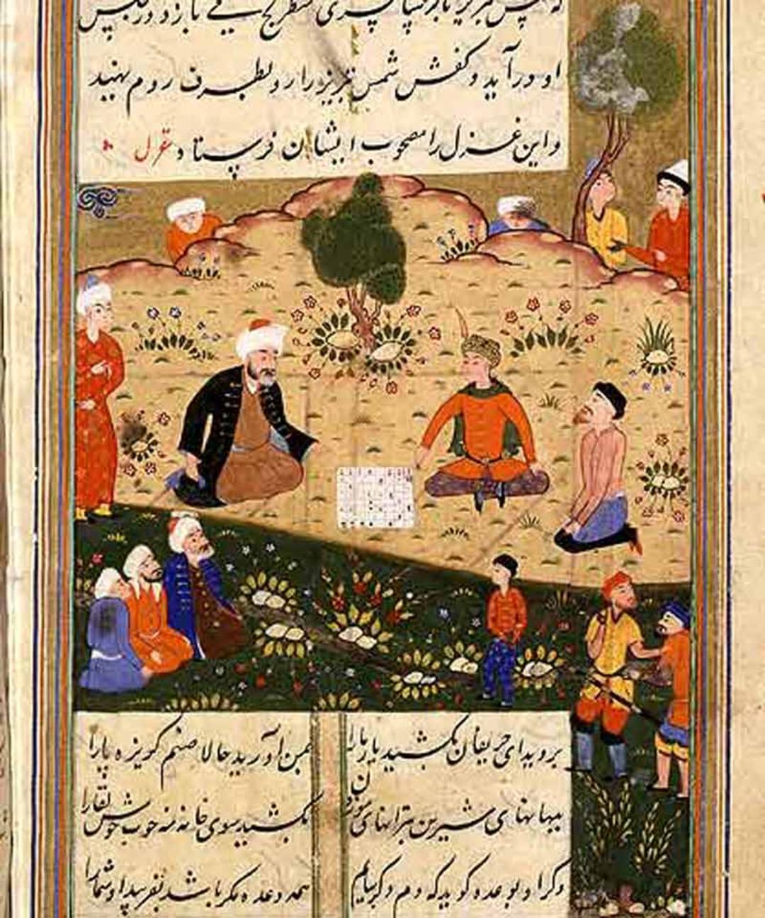 برگی از دیوان شمس با نقاشی مینیاتور و خط تحریری