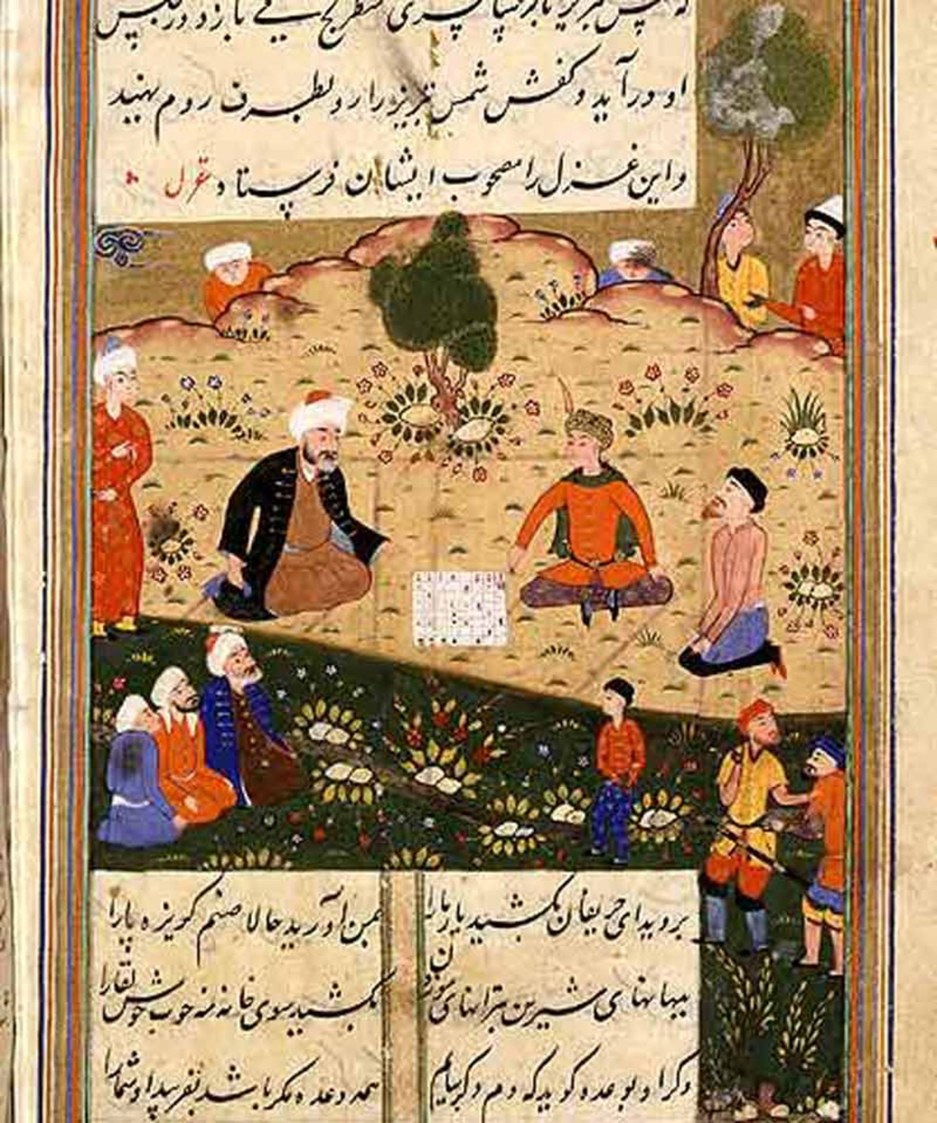 برگی از دیوان شمس با نقاشی مینیاتور و خط تحریری