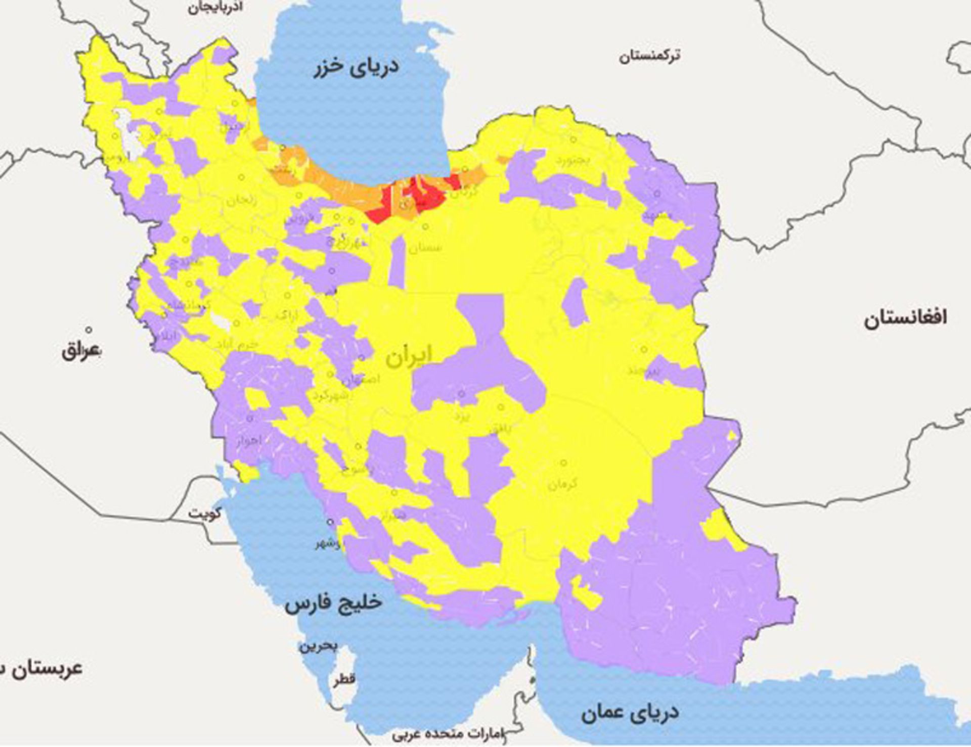 جدول وضعیت شهرها از نظر محدودیت های کرونایی