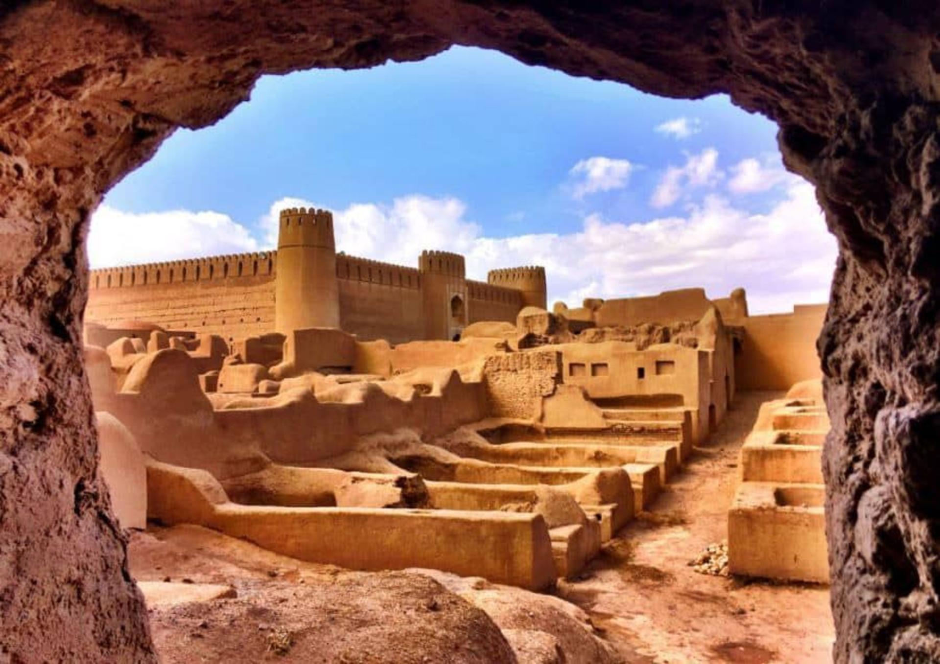 دورنمای ارگ راین
