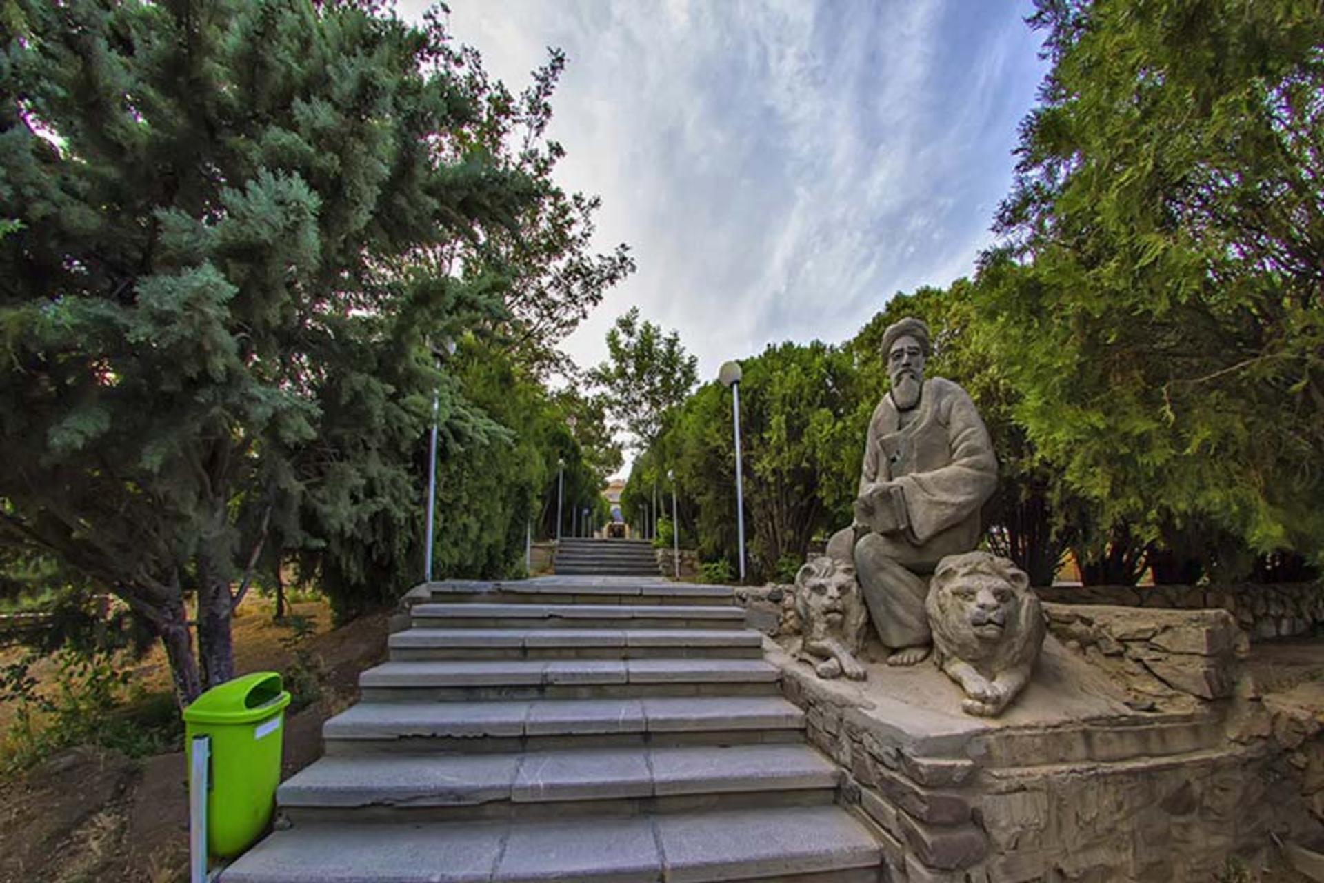 آرامگاه شیخ ابوالحسن خرقانی