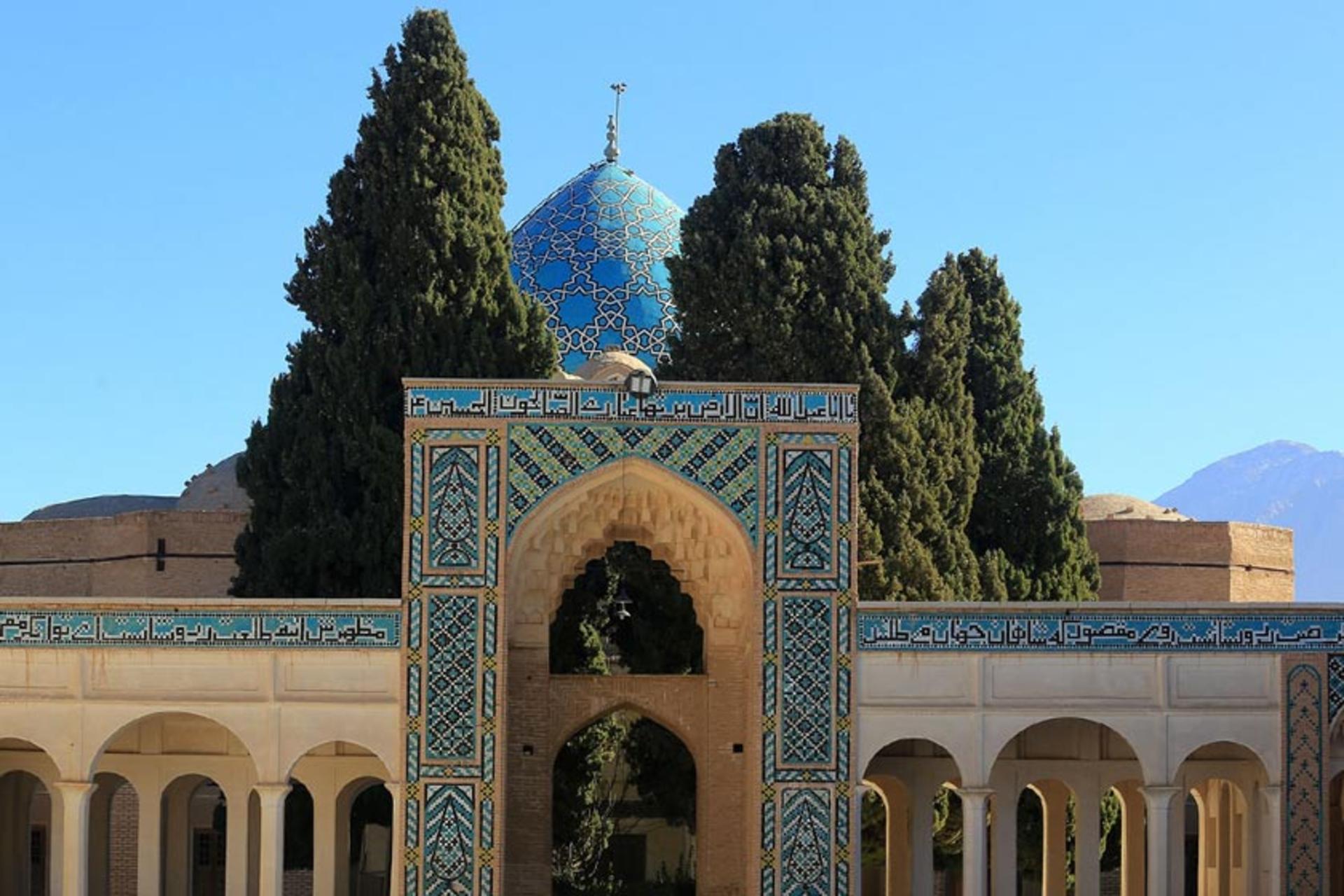 آرامگاه شاه نعمت‌ الله ولی