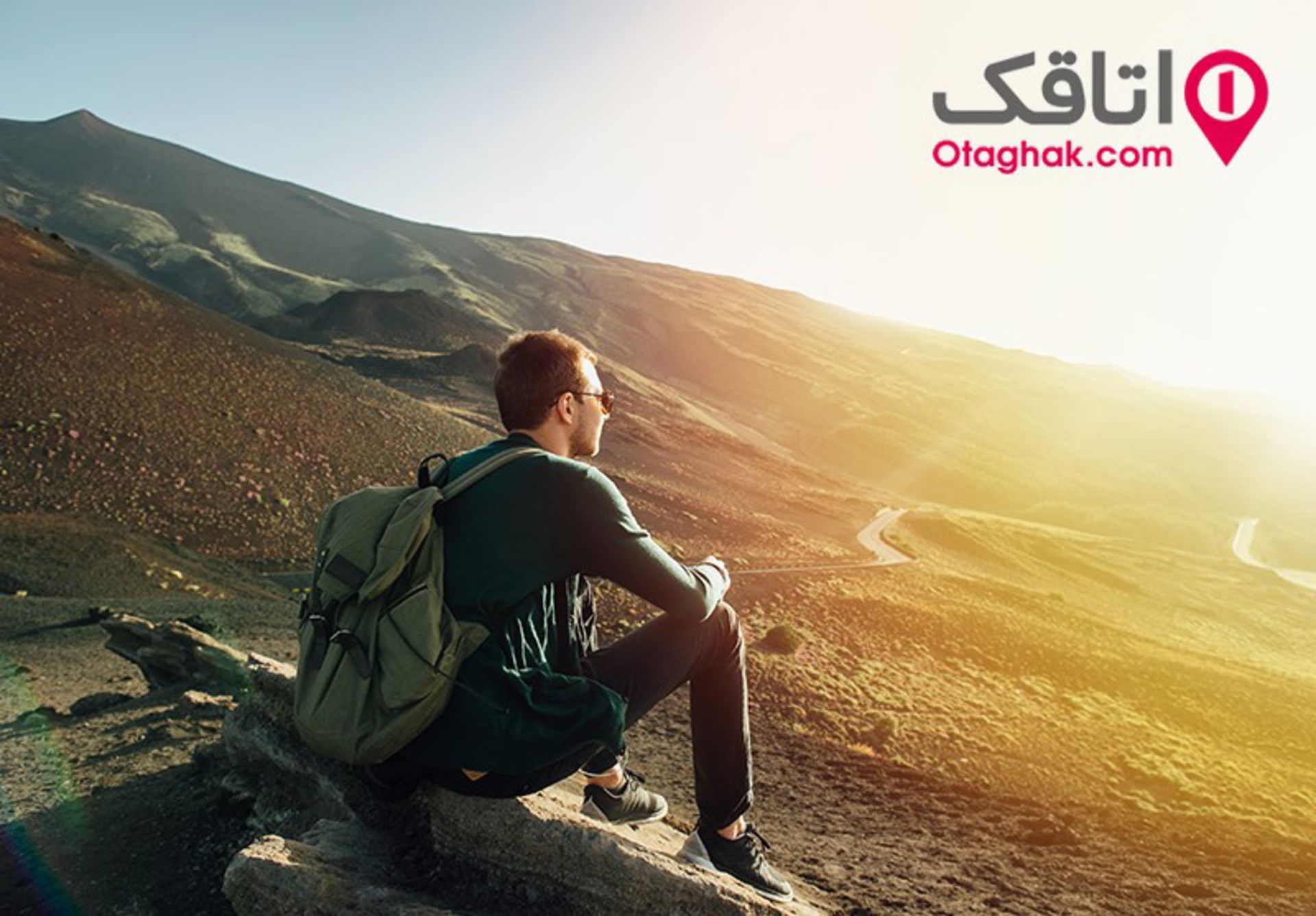 رپورتاژ