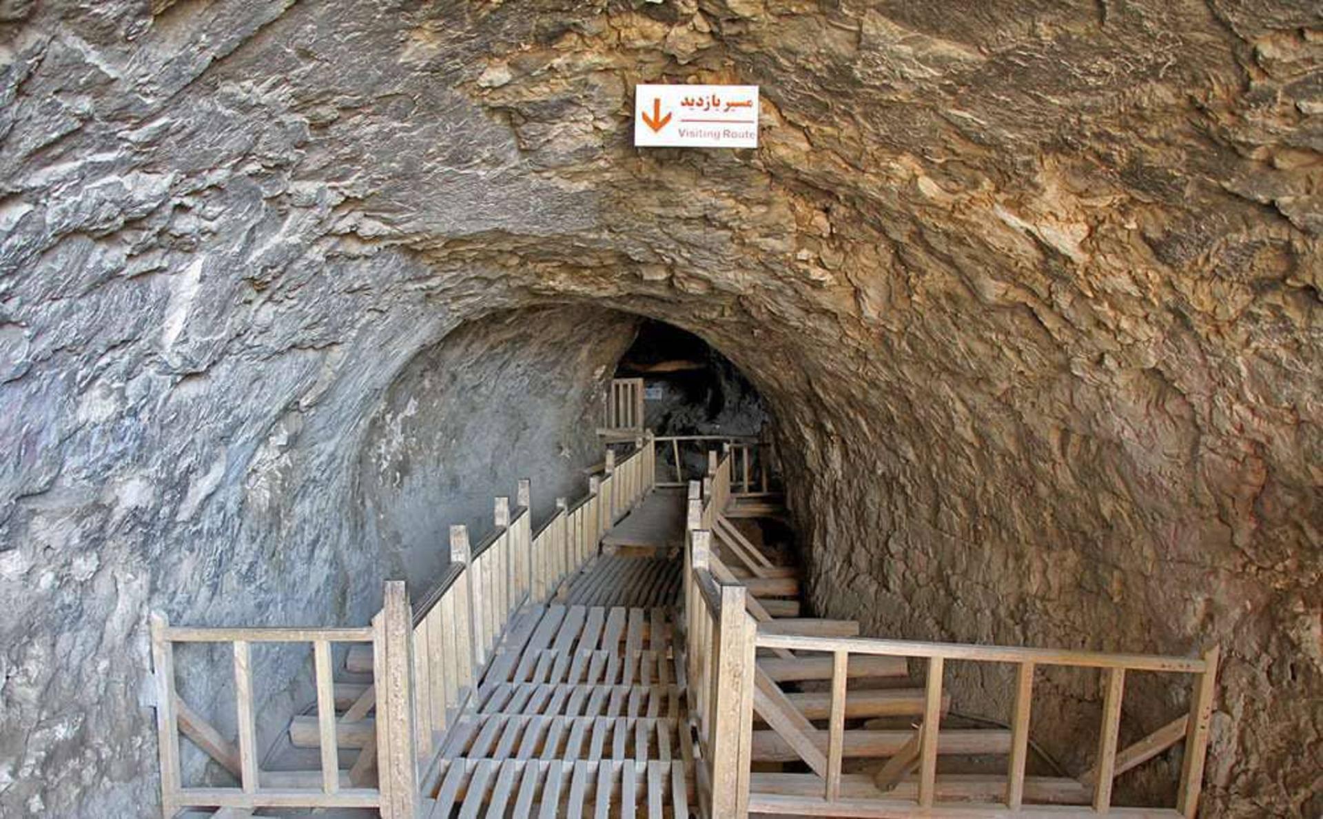مسیر بازدید غار کرفتو