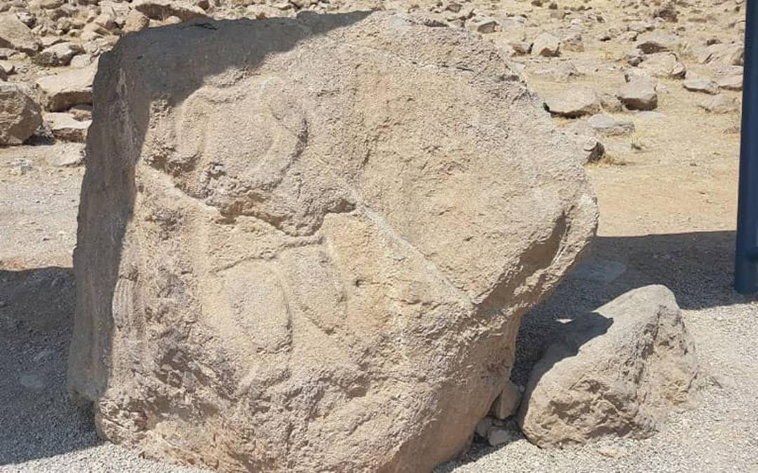 سنگ بلاش