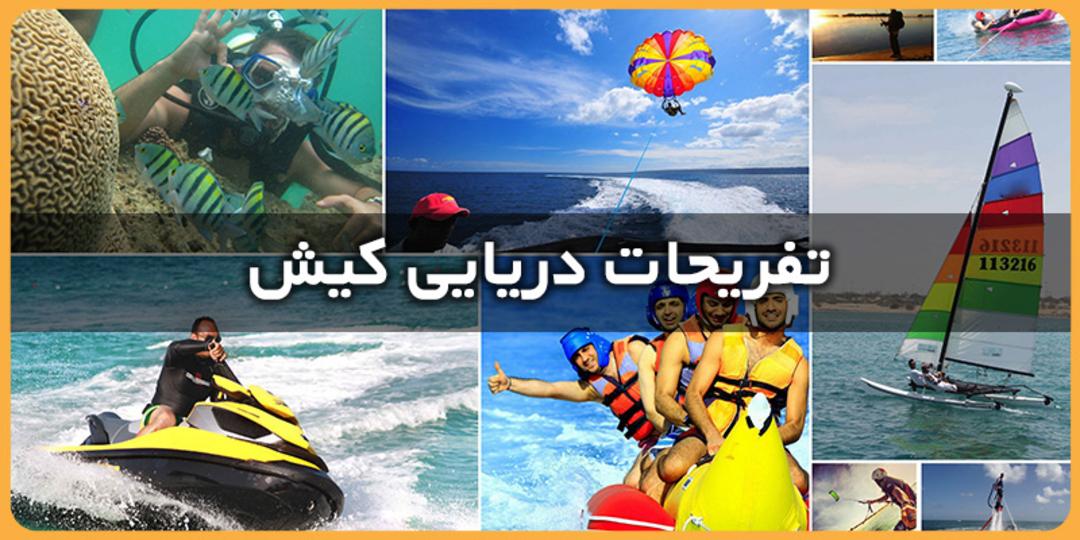 رپورتاژ