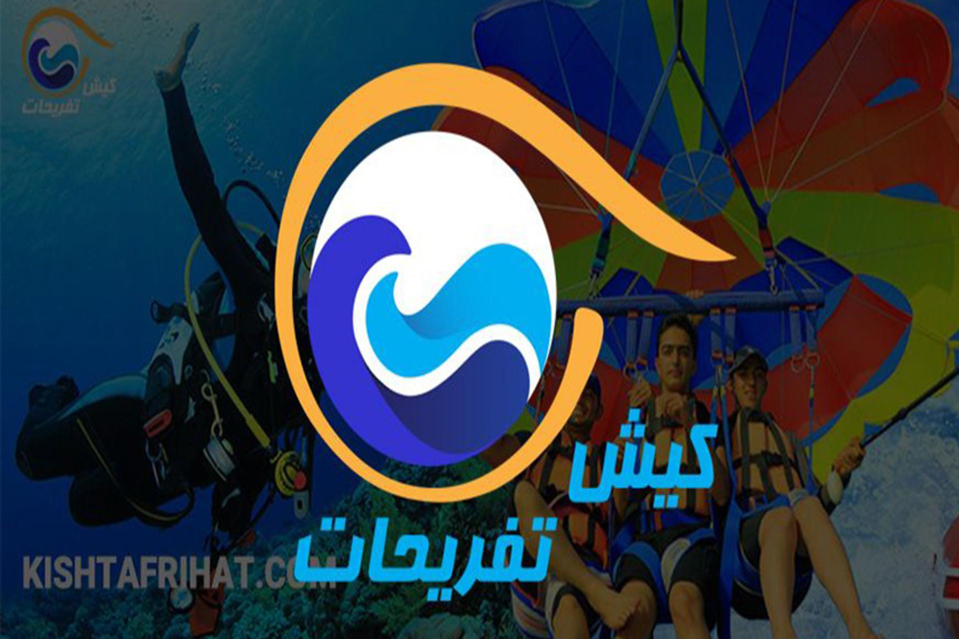 رپورتاژ