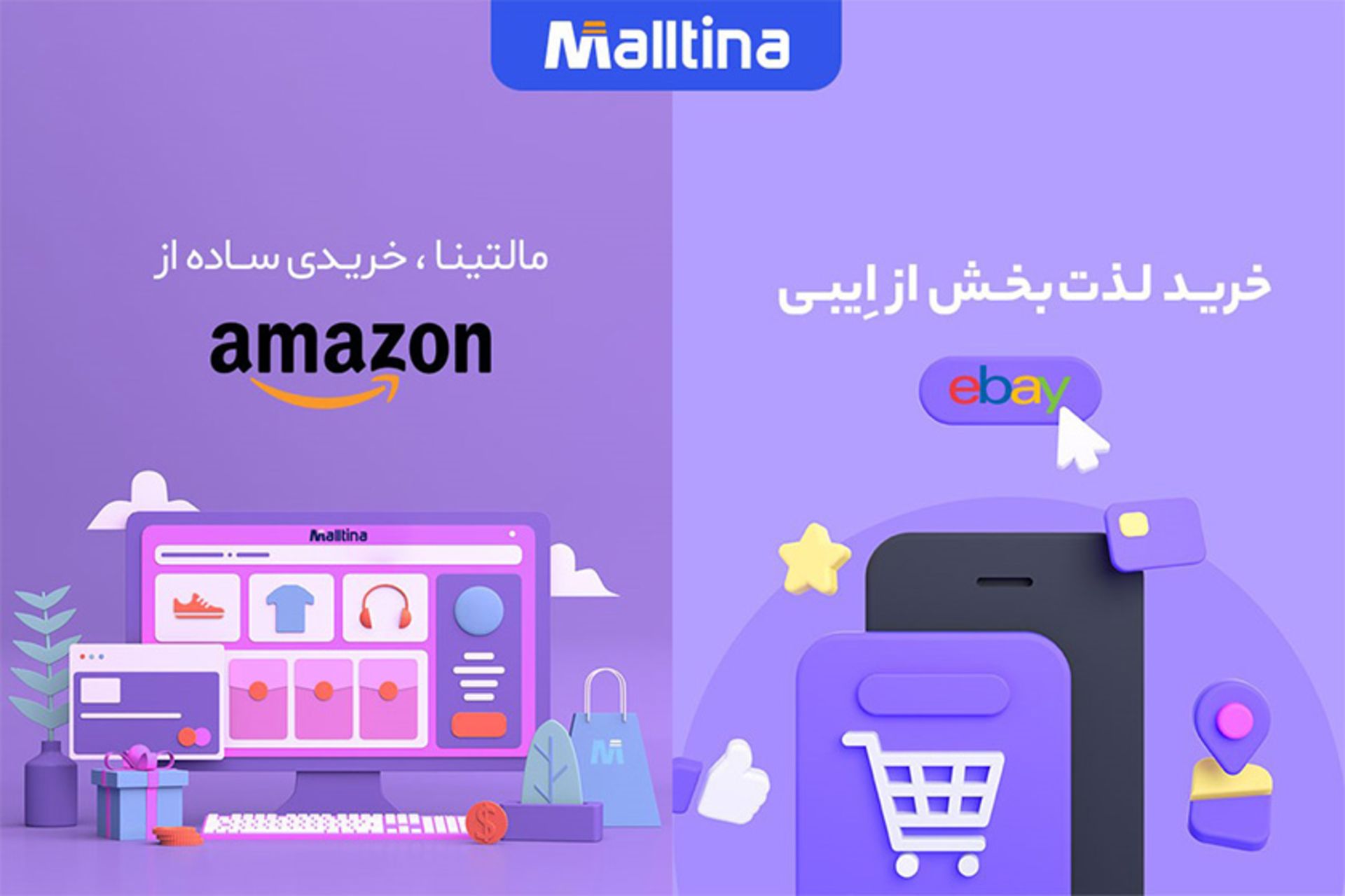 رپورتاژ