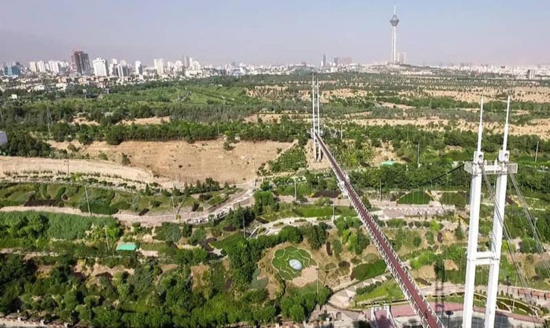 پل معلق پارک نهج البلاغه