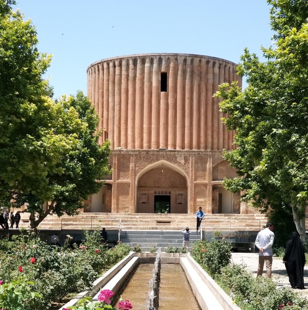 عارت خورشید