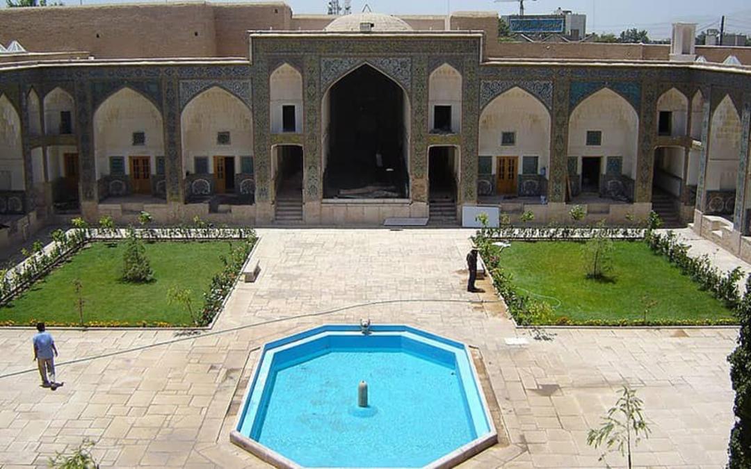 مجموعه ابراهیم خان کرمان