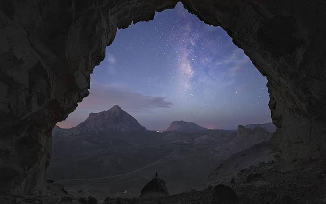 غار ایوب