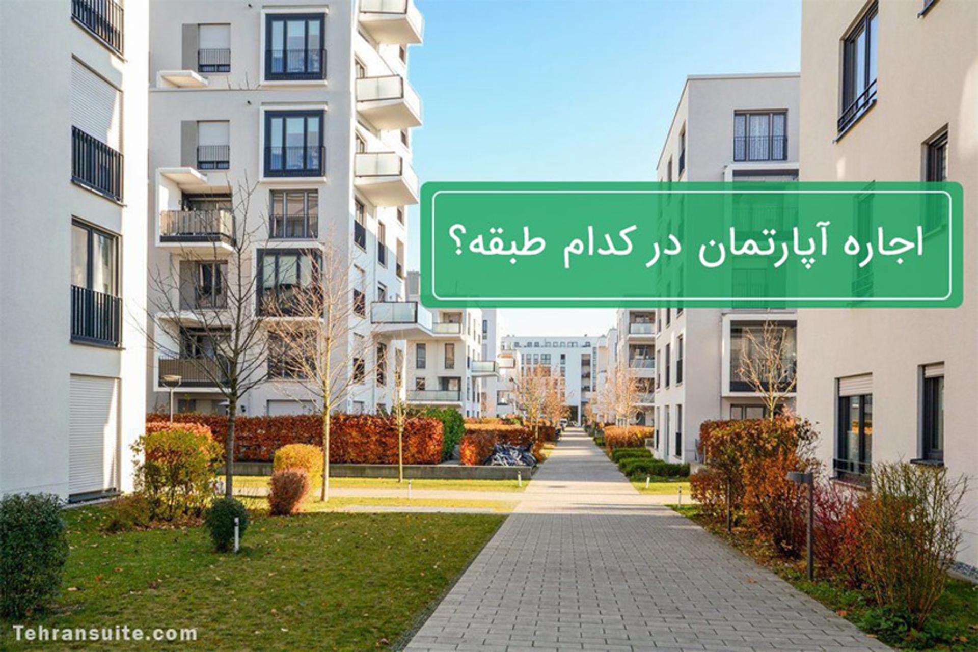رپورتاژ