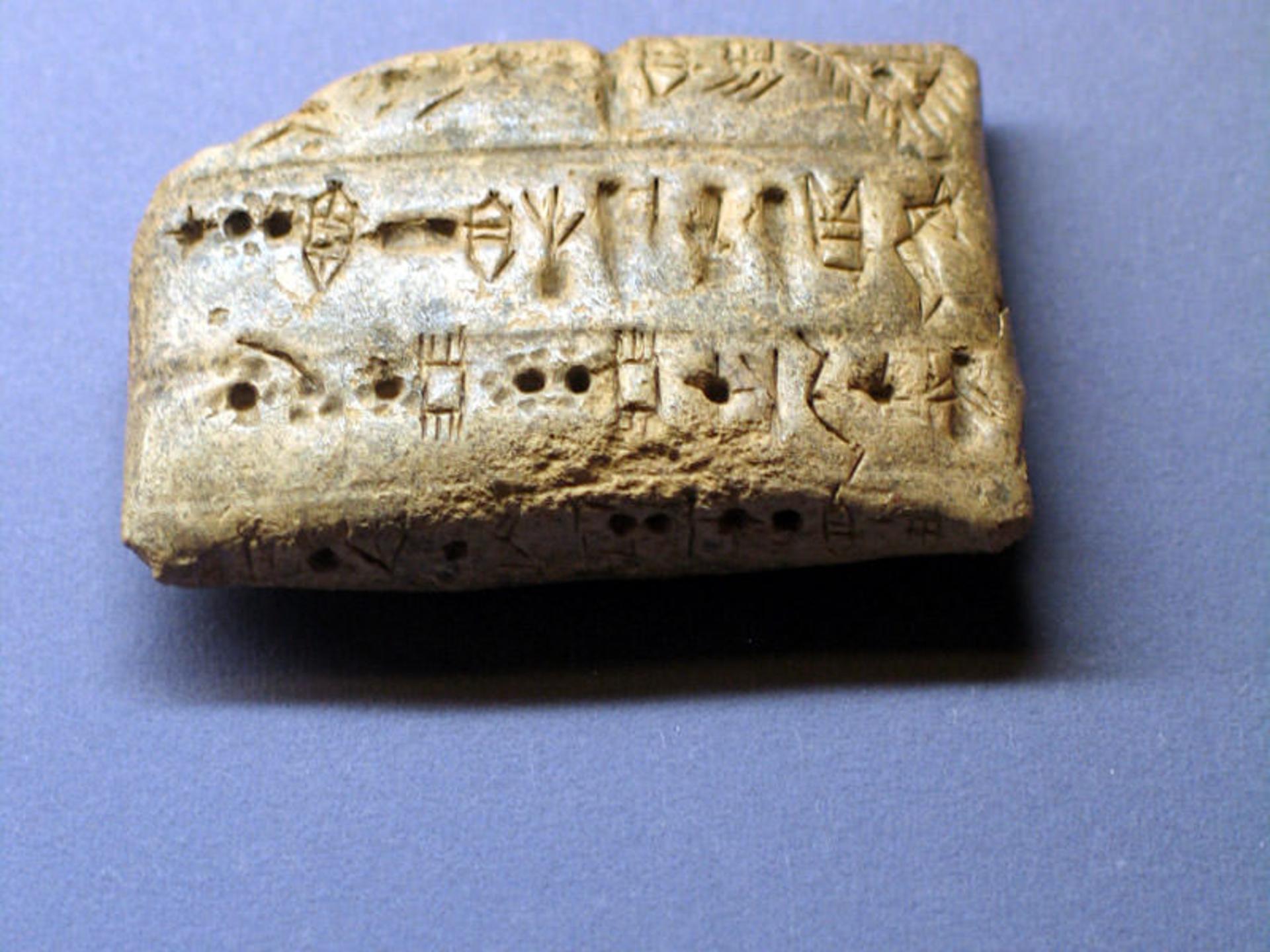 تپه یحیی