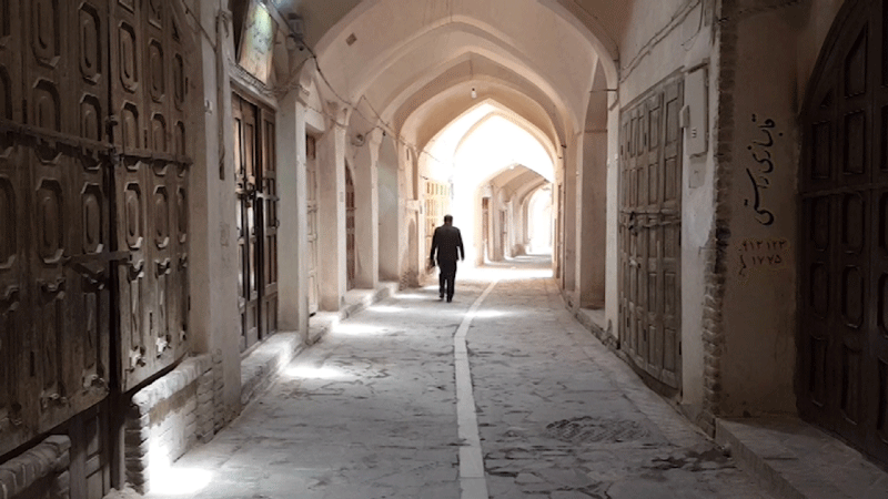بازار نایین