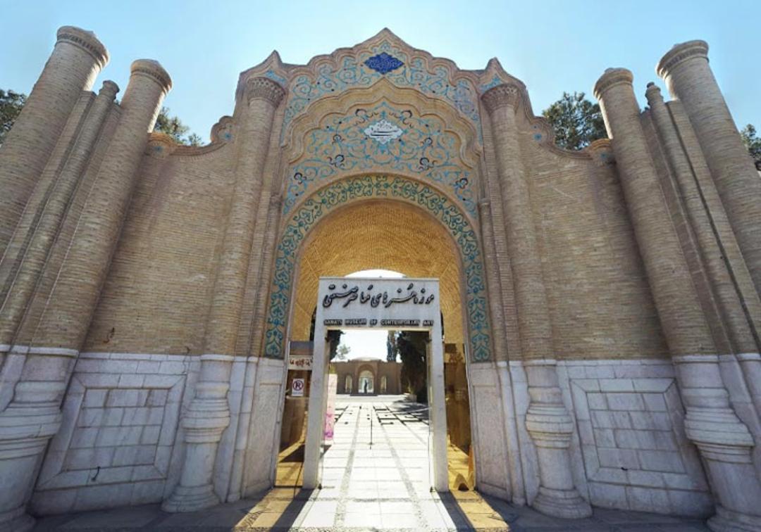موزه هنرهای معاصر صنعتی کرمان
