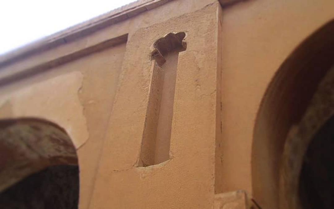 مسجد جامع فهرج یزد