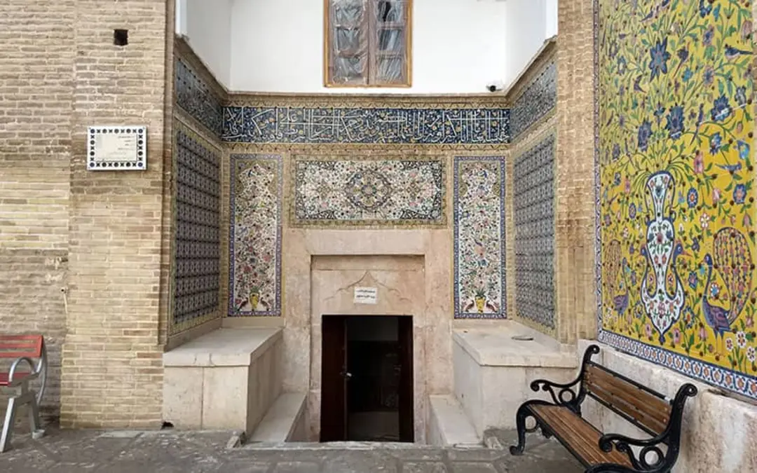 مجموعه ابراهیم خان کرمان