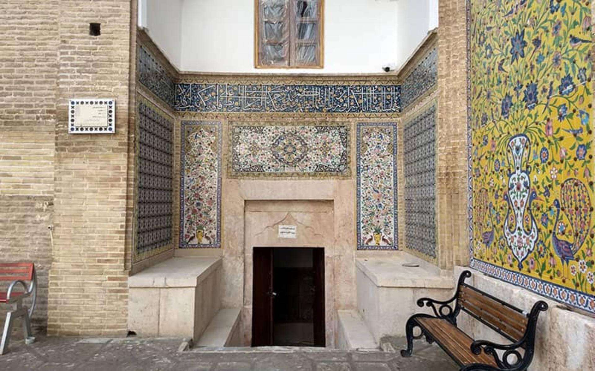 مجموعه ابراهیم خان کرمان