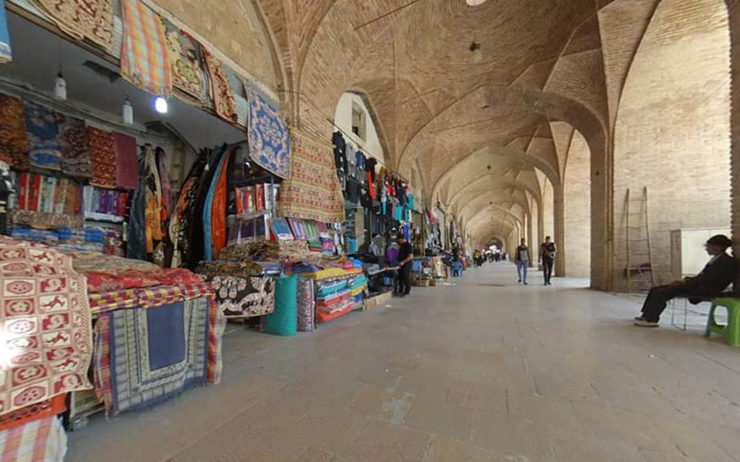 مجموعه ابراهیم خان کرمان