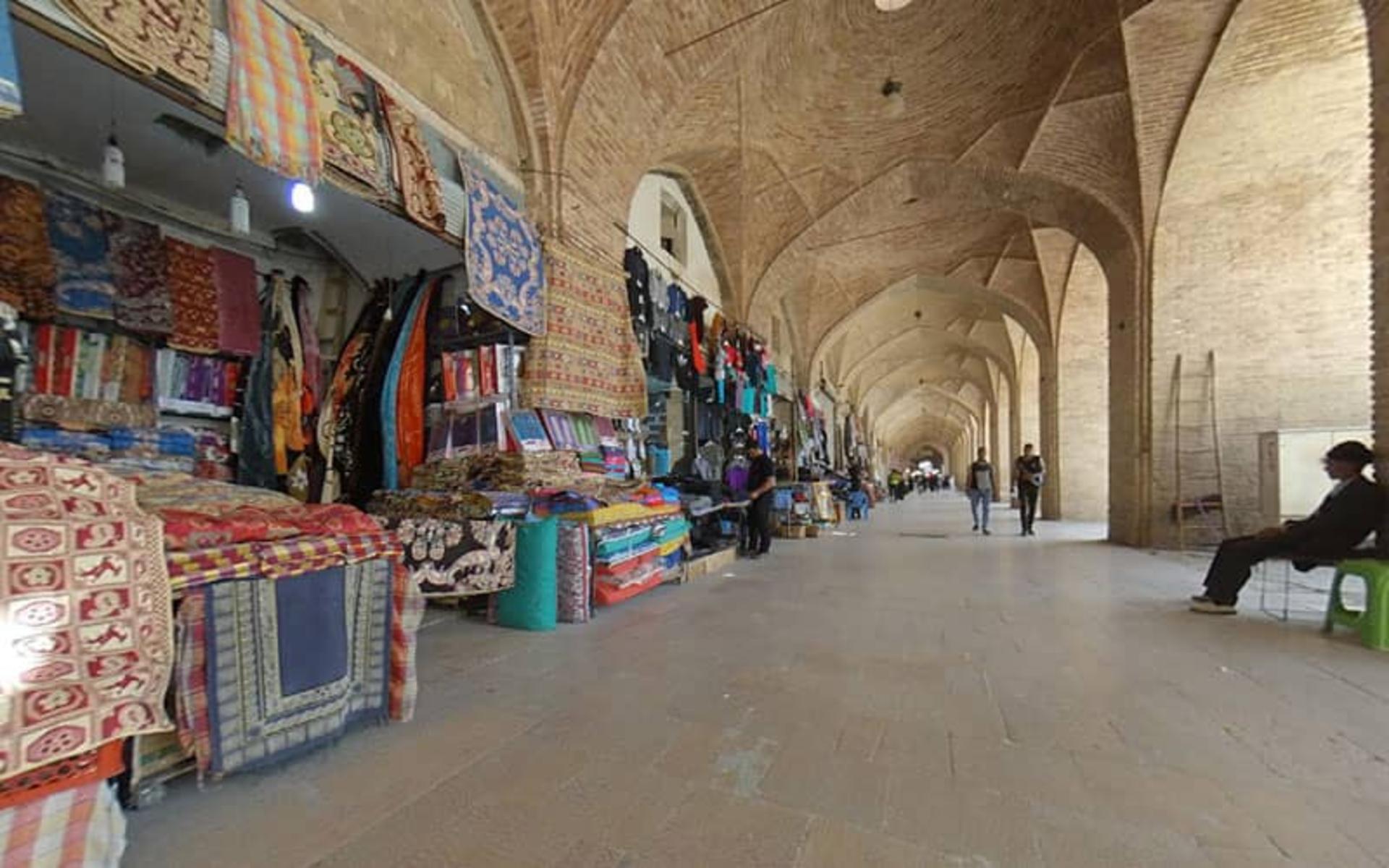 مجموعه ابراهیم خان کرمان