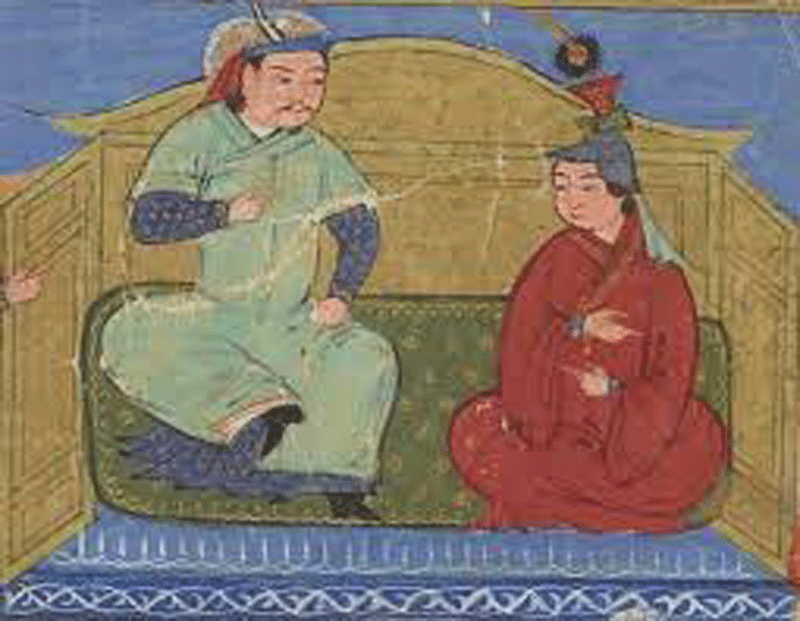 ارغون