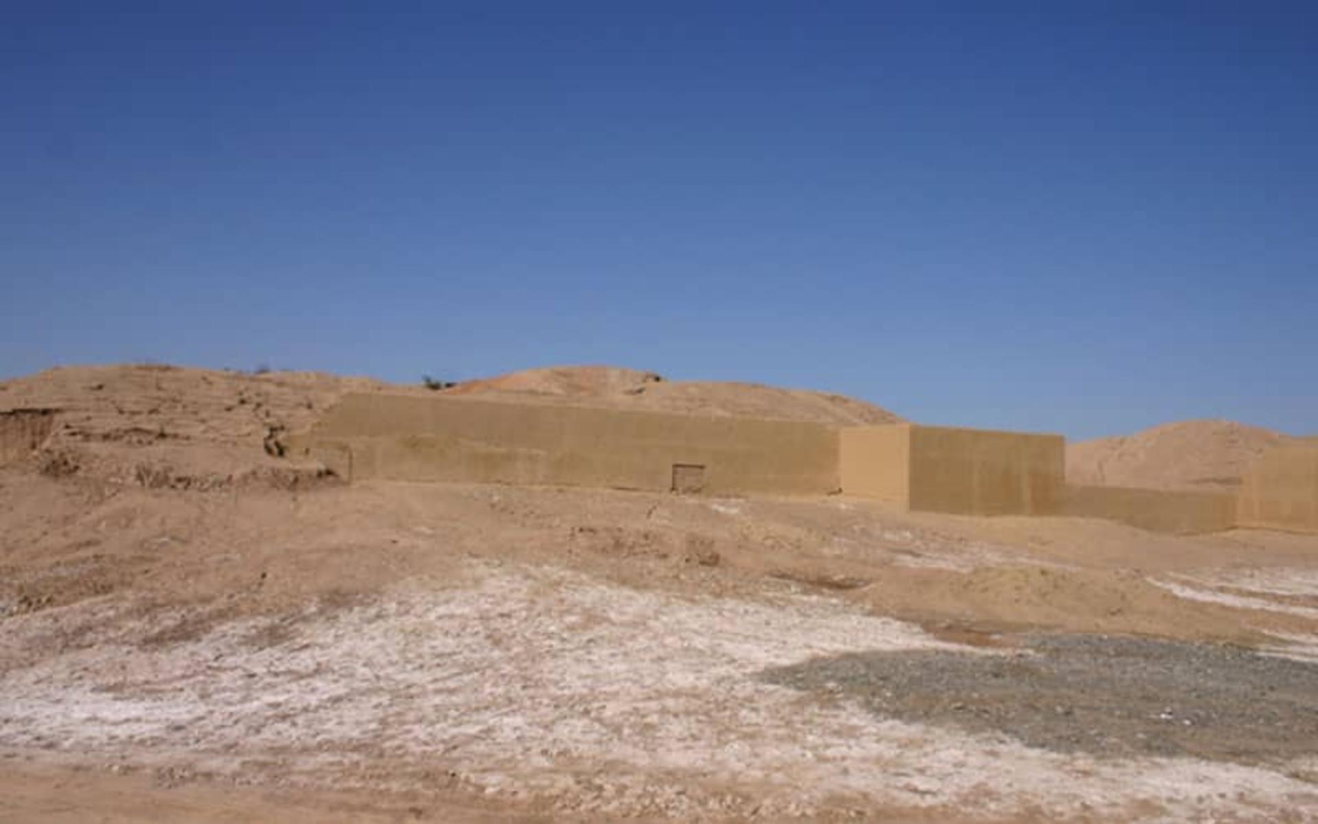 شهر دقیانوس