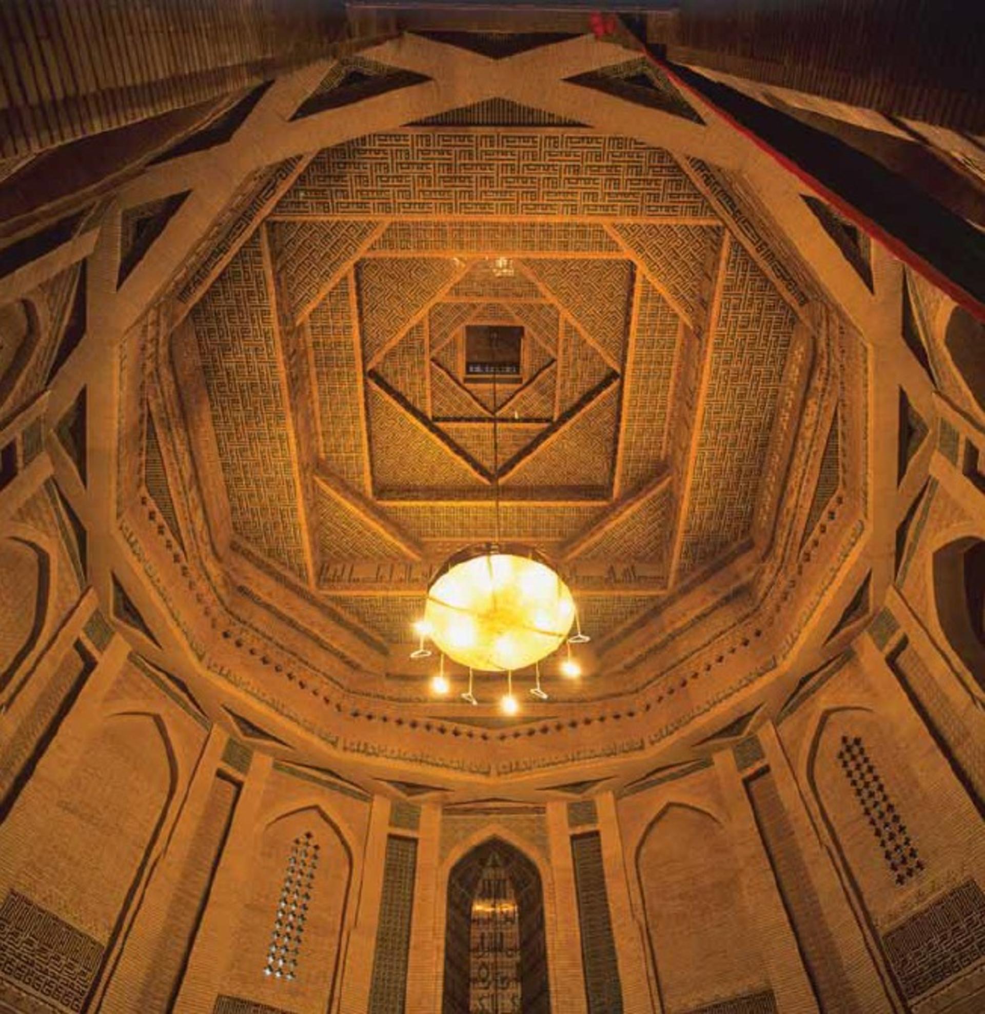 حمام چال
