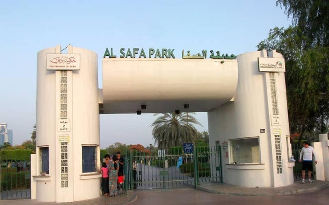 پارک صفا دبی