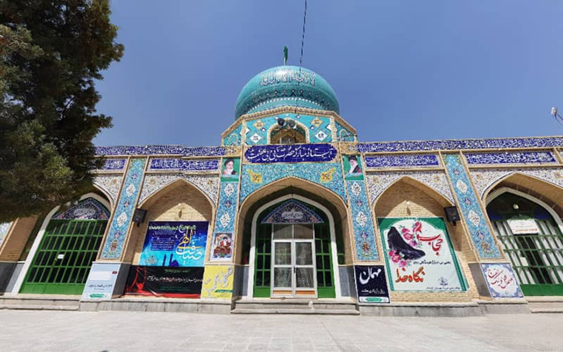 امامزاده بی‌بی عصمت