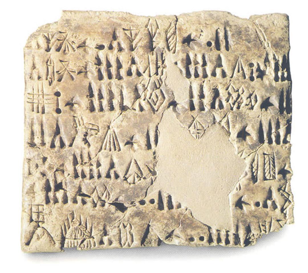 تپه یحیی